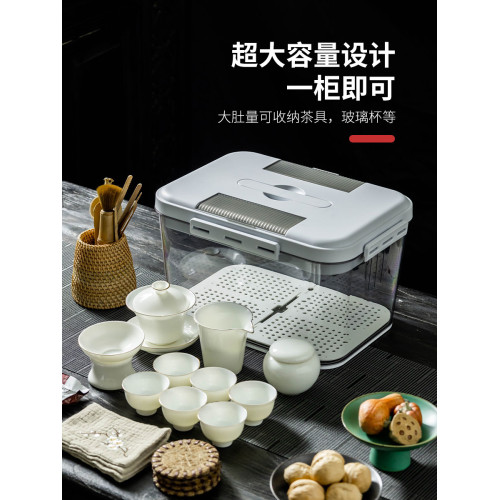 密封整理箱手提存放盒盃子茶具