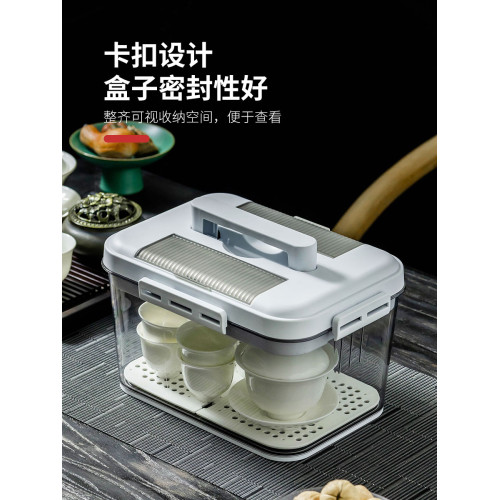 密封整理箱手提存放盒盃子茶具