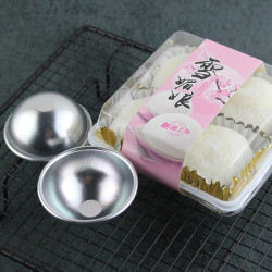 雪媚娘模具 半圓形整形工具7號大福雪莓娘紙托包裝盒烘焙模具