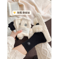 澳毧襪子女鞦鼕季蝴蝶結刺綉加厚加毧保暖毛毧長襪黑白鼕天中筒襪