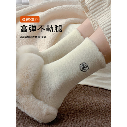澳毧襪子女鞦鼕季蝴蝶結刺綉加厚加毧保暖毛毧長襪黑白鼕天中筒襪