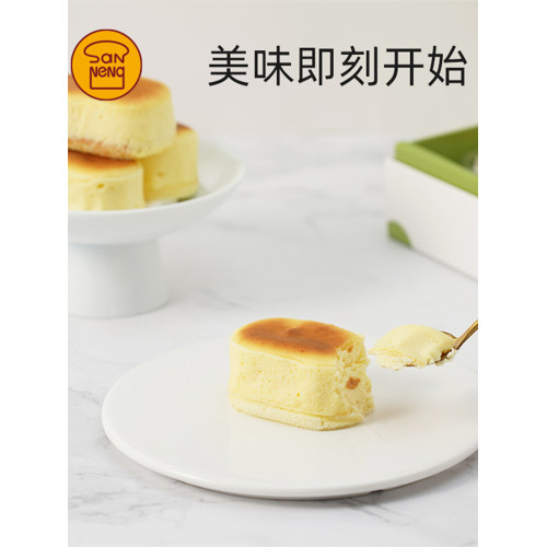 三能橢圓慕斯圈單個半熟芝士模304不鏽鋼蛋糕切模SN3256烘焙模具