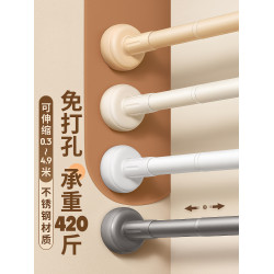免釘衣架不鏽鋼門簾伸縮杆