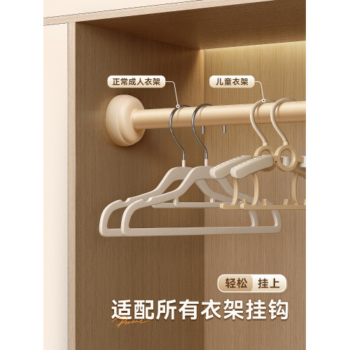 免釘衣架不鏽鋼門簾伸縮杆