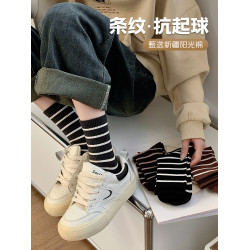 潮黑白條紋純棉美拉德鯊魚褲襪子