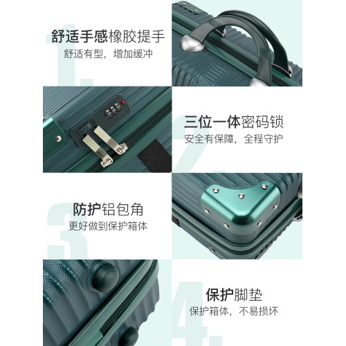 14寸手提小型新款便攜迷你行李箱