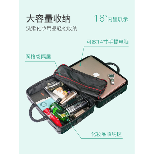 14寸手提小型新款便攜迷你行李箱