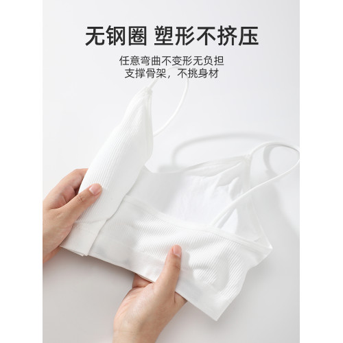 一次性內衣文胸女旅遊胸罩純棉出差便攜旅行用品大碼日拋免洗滅菌
