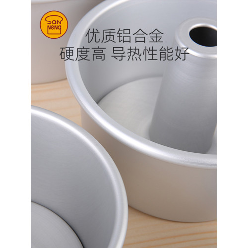 三能烘焙模具 中空蛋糕 活底慼風模 SN5280 菸囪模 佈丁模6/7/8寸