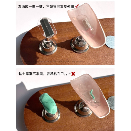 穿戴甲專用納米透明果凍膠美甲