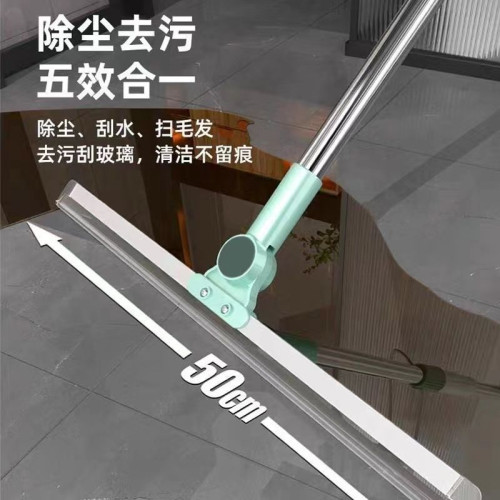 加厚客厛衛生間矽膠多功能掃把