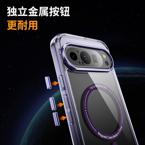 MagSafe穀歌保護套創意手機殼