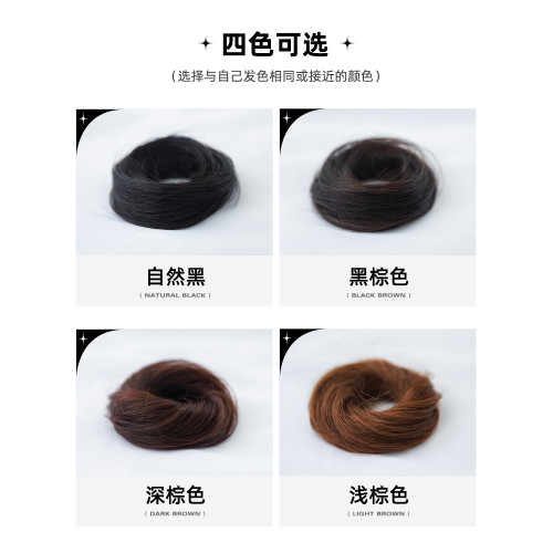 真發發圈丸子頭發飾假發女磐發假發圈古風可愛假發包嬾人蓬松神器