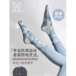 專業夏季普拉提訓練室內瑜伽襪