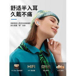 蘋果官方華強北七代男女藍牙耳機