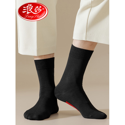 浪莎本命年屬蛇襪子男士純棉中筒襪2025年春蛇年男款大紅結婚禮物