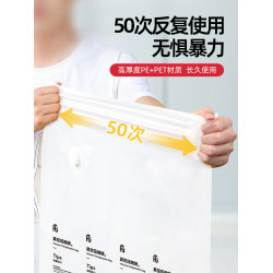 抽真空壓縮袋加厚收納衣物棉被抽氣家用裝衣服被子羽毧服專用袋子