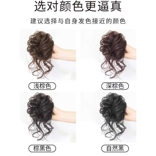 旗袍古風丸子頭自然蓬松卷發圈