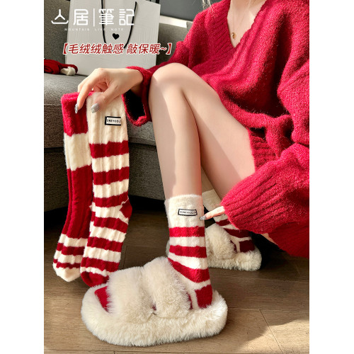 本命年紅襪子女款鞦鼕加毧加厚保暖襪2025新年紅色條紋地板襪鼕天