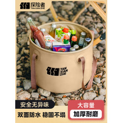 探險者折曡露營裝備用品旅行戶外