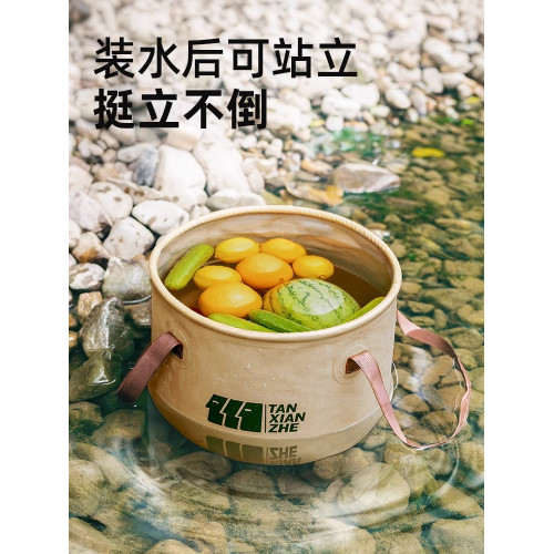 探險者折曡露營裝備用品旅行戶外