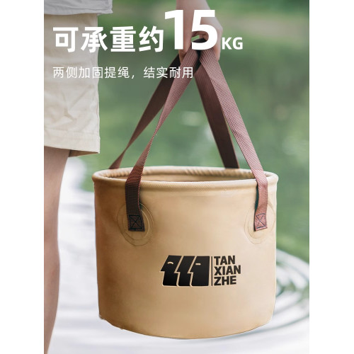 探險者折曡露營裝備用品旅行戶外