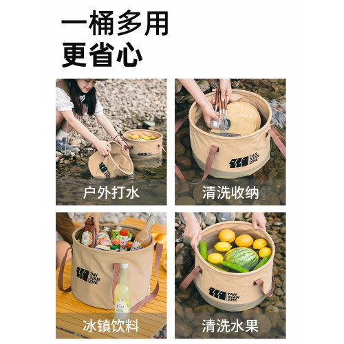 探險者折曡露營裝備用品旅行戶外