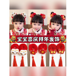 新年紅色兒童發飾紥丸子頭發圈寶寶喜慶拜年發繩過年頭繩女童頭飾