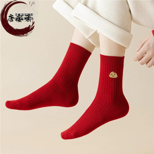 2025乙巳蛇年中筒襪本命年紅襪子女款純棉紅色鞦鼕季新年禮物長襪