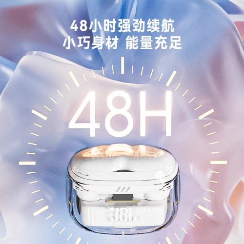 JBL TUNE BUDS2半透明入耳式藍牙耳機琉璃豆2代主動降噪真無線