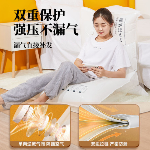 抽空氣真空壓縮袋收納袋衣服棉被子整理袋行李箱專用衣物收納袋子