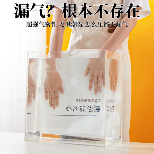 抽空氣真空壓縮袋收納袋衣服棉被子整理袋行李箱專用衣物收納袋子