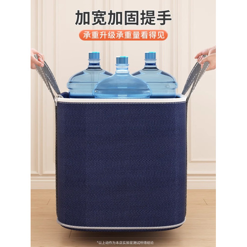 大容量可折曡搬家專用打包袋被子