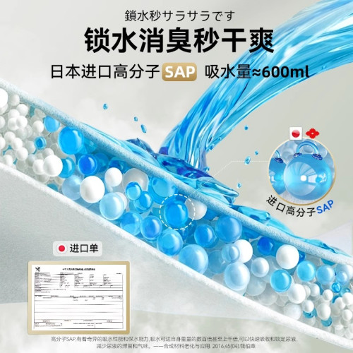 包郵山茶花加厚除臭吸水貓用狗狗