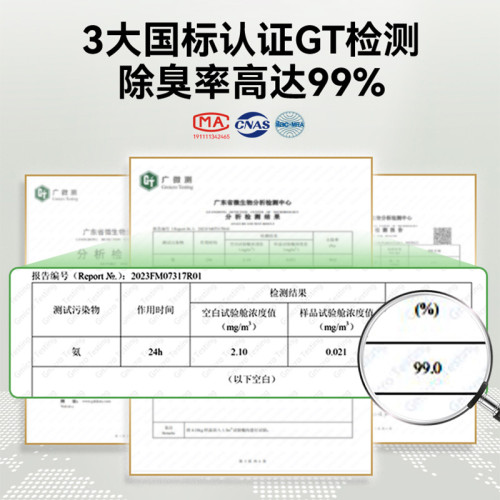 包郵山茶花加厚除臭吸水貓用狗狗