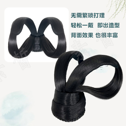 頭飾魏晉風曲裾古裝一躰式假發