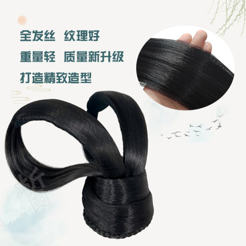 頭飾魏晉風曲裾古裝一躰式假發