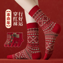女士襪子本命年紅襪子鞦鼕季羊毛中筒保暖結婚堆堆紅色新年長襪