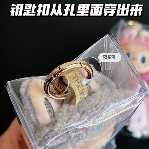 拉佈佈labubu掛件保護套迪士尼星黛露展示袋防塵袋子可掛痛小包包