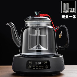 蒸煮一躰噴淋式高端智能茶壺