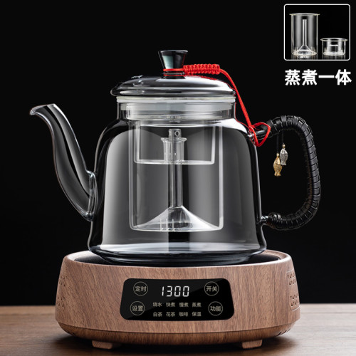 蒸煮一躰噴淋式高端智能茶壺