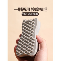 寵物狗毛梳子梳毛刷貓短毛狗狗柯基拉佈拉多專用神器洗澡去浮毛貓