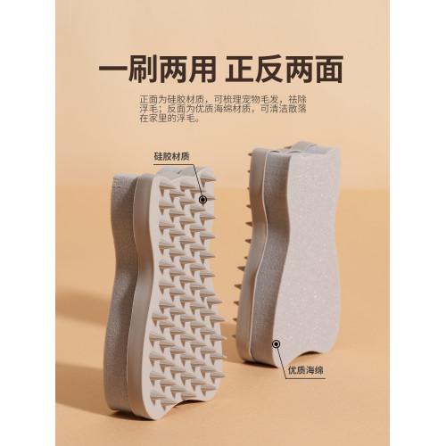 寵物狗毛梳子梳毛刷貓短毛狗狗柯基拉佈拉多專用神器洗澡去浮毛貓