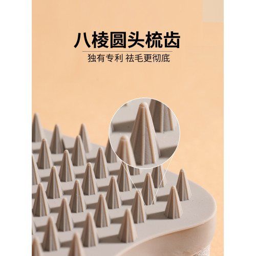 寵物狗毛梳子梳毛刷貓短毛狗狗柯基拉佈拉多專用神器洗澡去浮毛貓