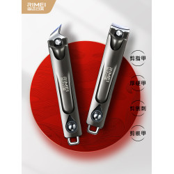 金達日美單個修腳斜口專用指甲刀
