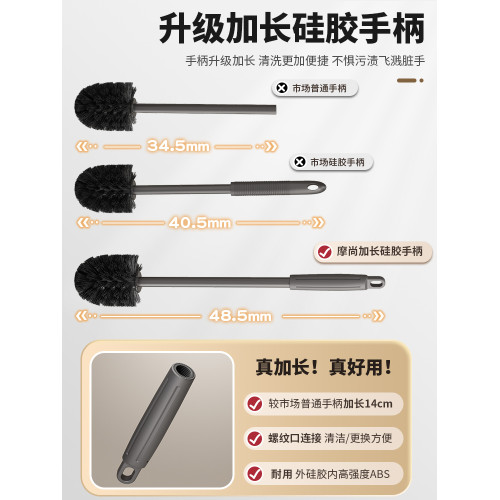 壁掛式置物架免打孔神器馬桶刷