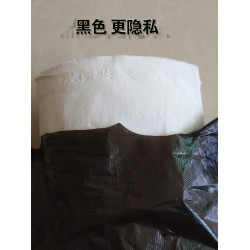 迷你背心式車載桌上小型垃圾袋