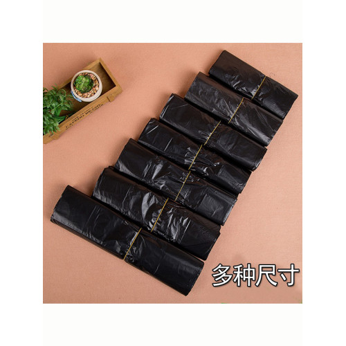 迷你背心式車載桌上小型垃圾袋