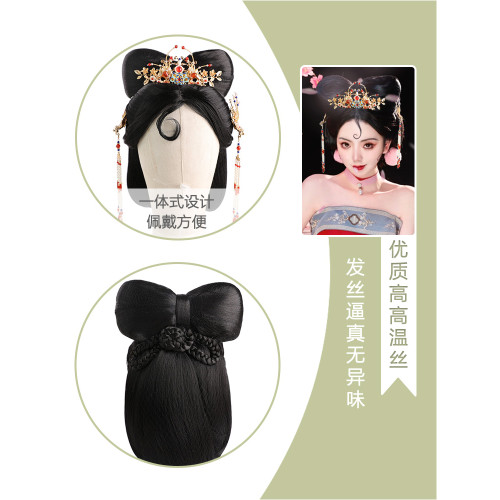 7130A古裝女式囌妲己整頂假發
