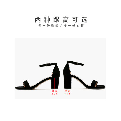 夏法式露趾黑色粗跟時尚百搭涼鞋